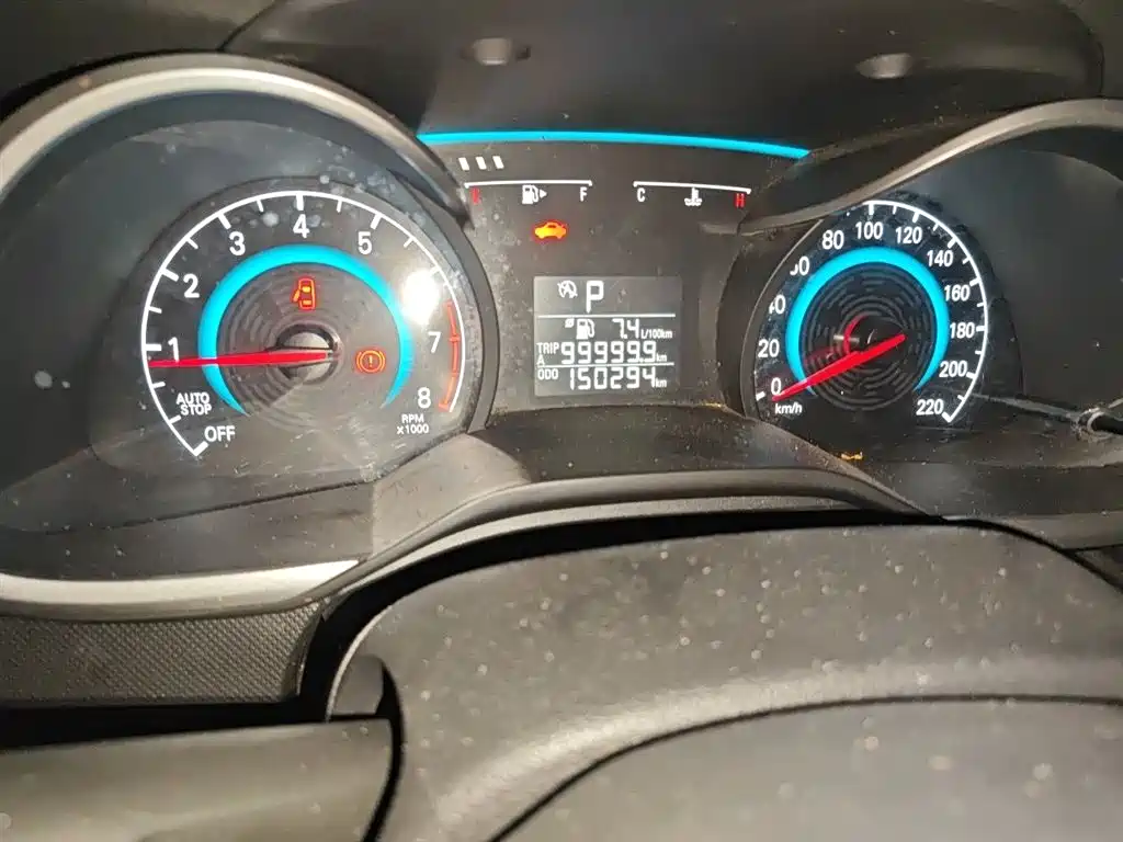 Cavalier 1.5 L Auto Delight
