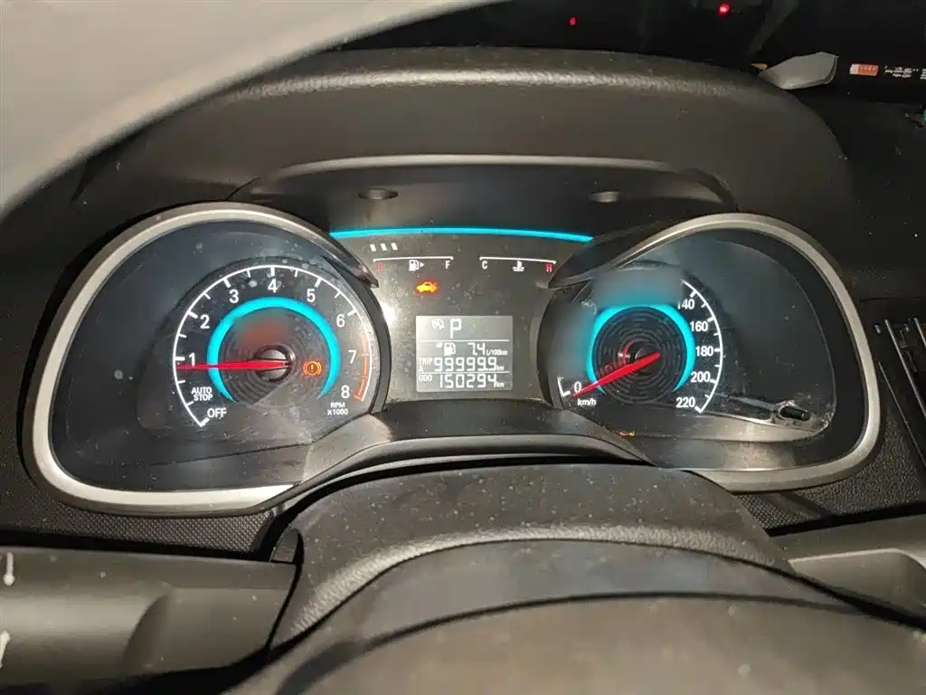 Cavalier 1.5 L Auto Delight
