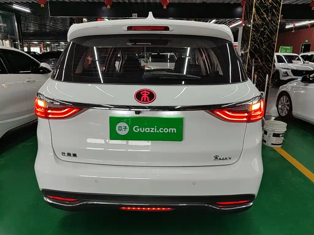 Song MAX 1.5 T Auto Connected Flagship 7-seat