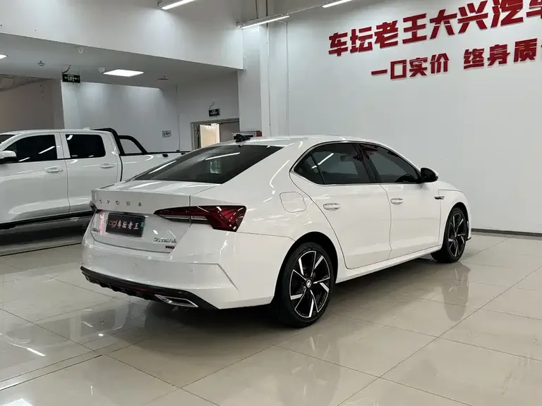 Skoda Octavia PRO TSI280 DSG Luxury