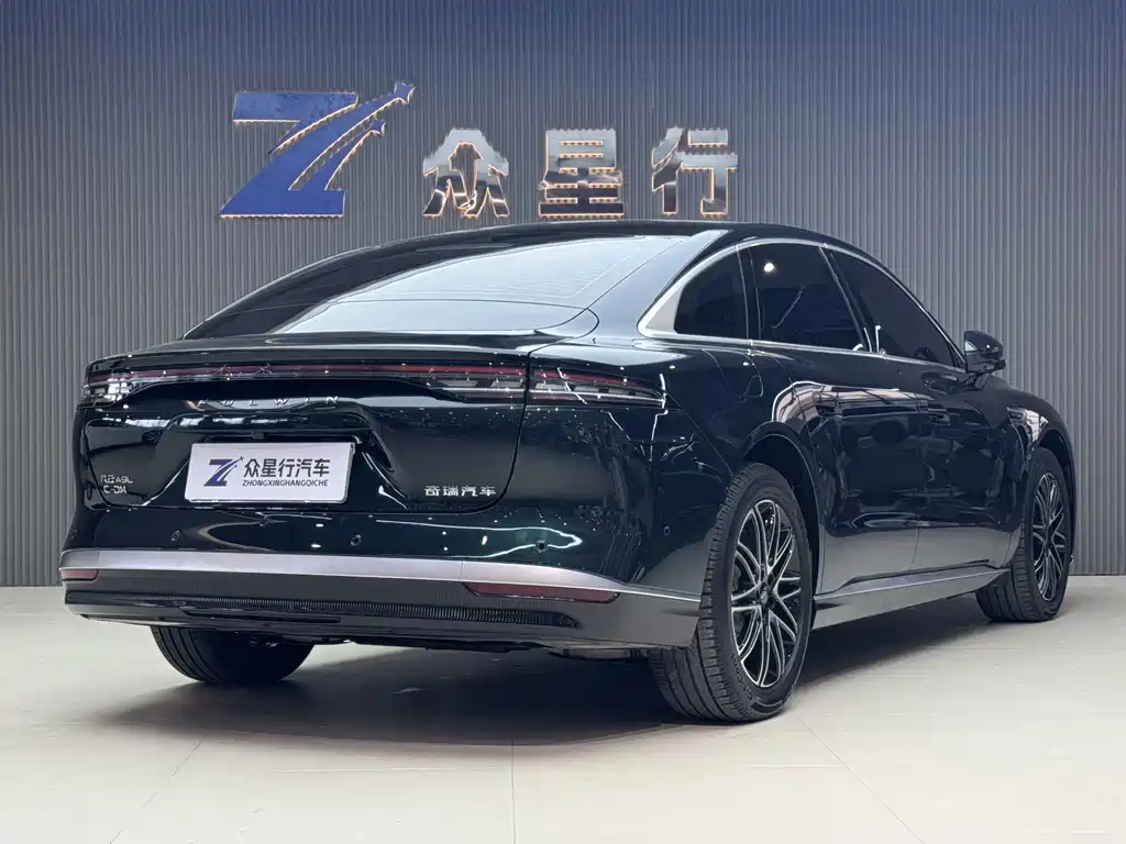Fengyun A9 L 260 Ultra Long Range Distinguished