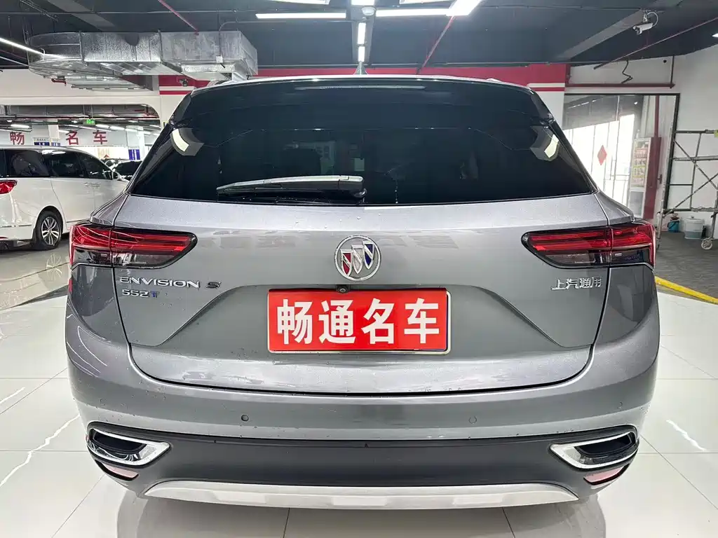 Envision S Envision S 552 T 2 WD Luxury