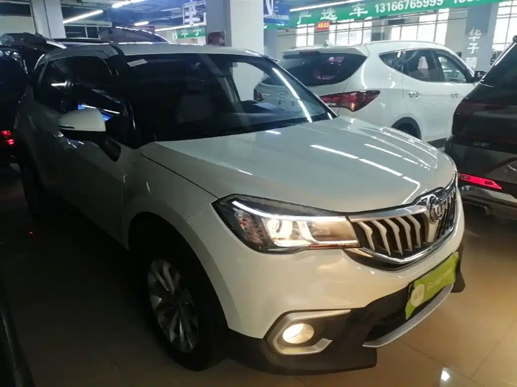 Brilliance V3 1.5 L Auto Intelligent