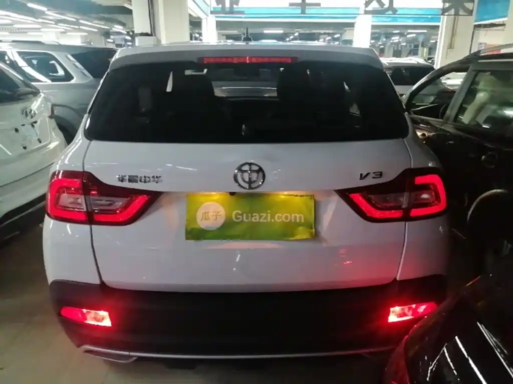 Brilliance V3 1.5 L Auto Intelligent