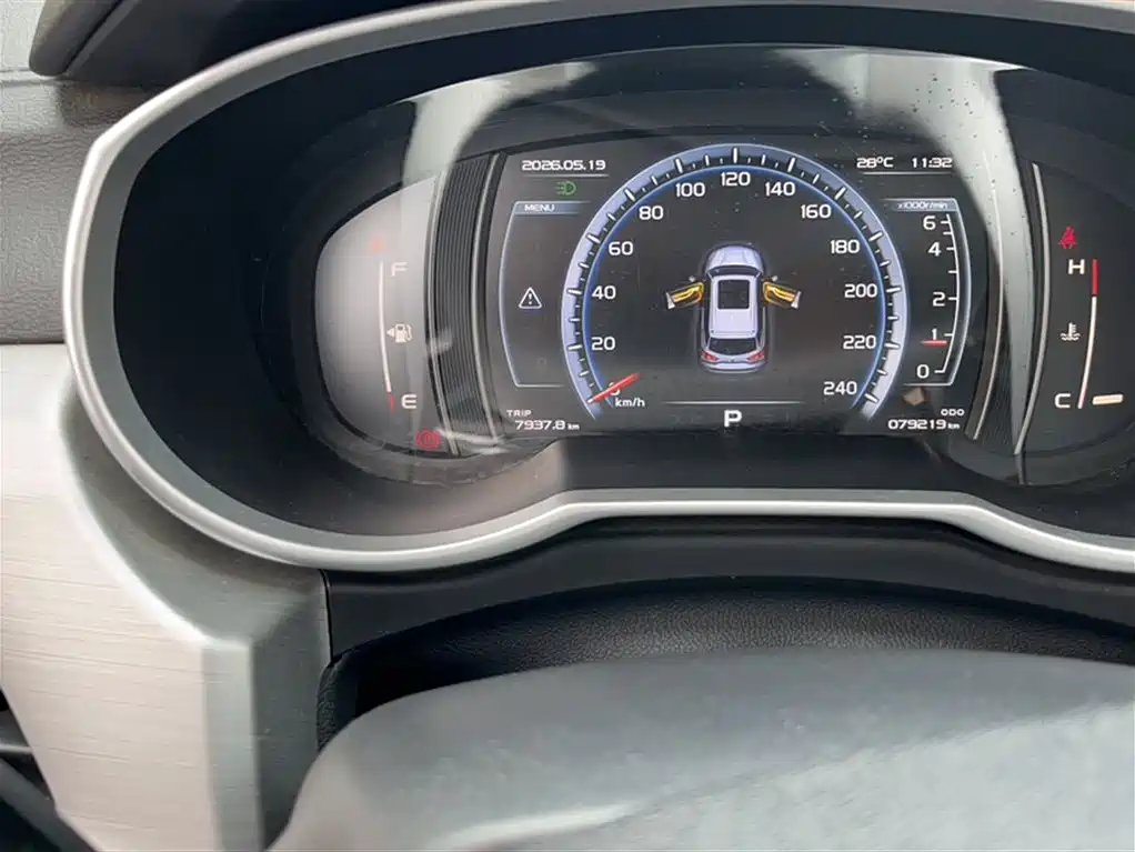 Boyue 1.8 TD Auto Smart
