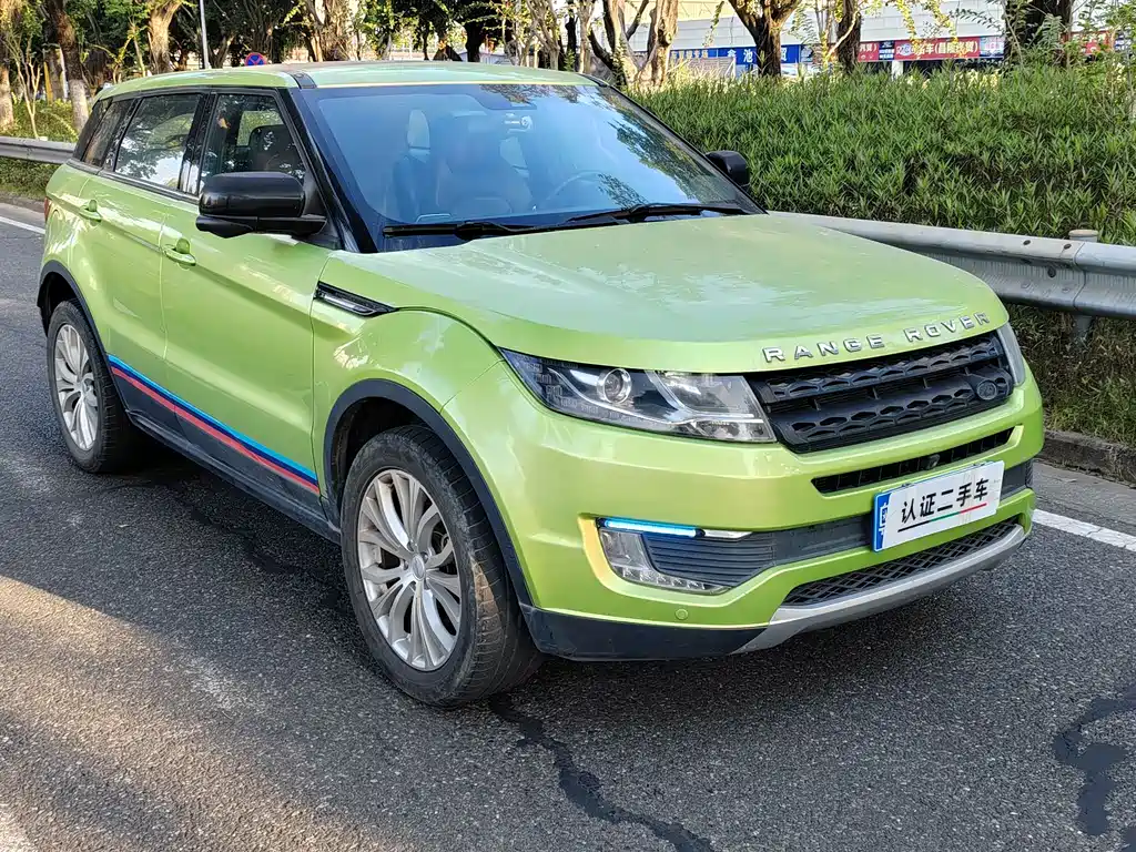 Landwind X7 2.0 T Panoramic Distinguished