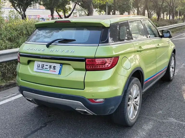 Landwind X7 2.0 T Panoramic Distinguished