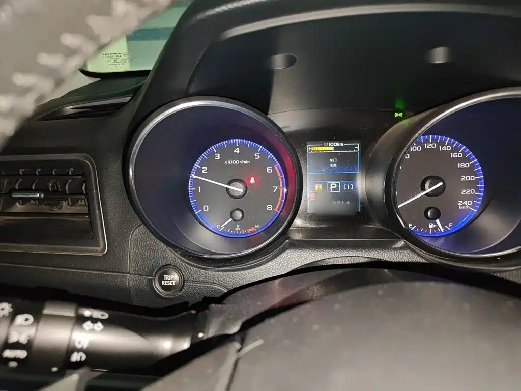 Outback 2.5 i Luxury Navigation