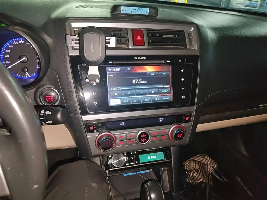 Outback 2.5 i Luxury Navigation