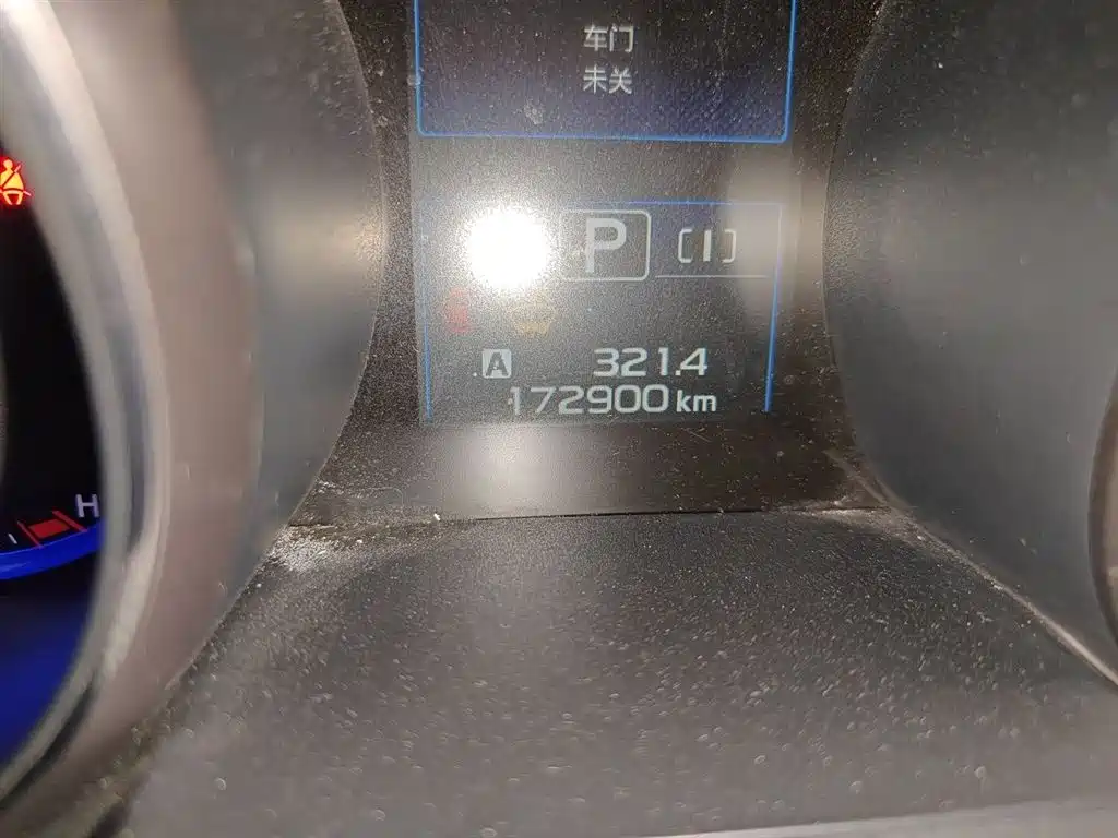 Outback 2.5 i Luxury Navigation