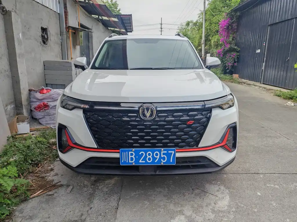 Changan CS35 PLUS Blue Whale NE 1.4 T DCT Luxury