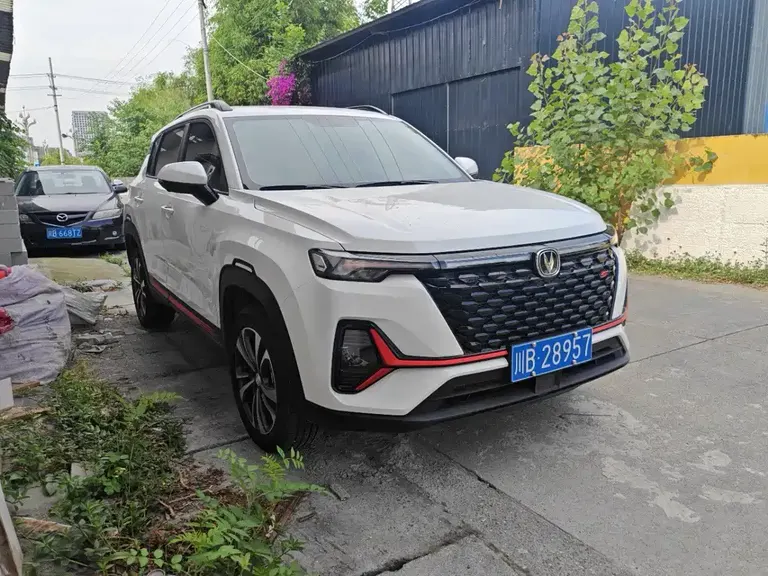 Changan CS35 PLUS Blue Whale NE 1.4 T DCT Luxury