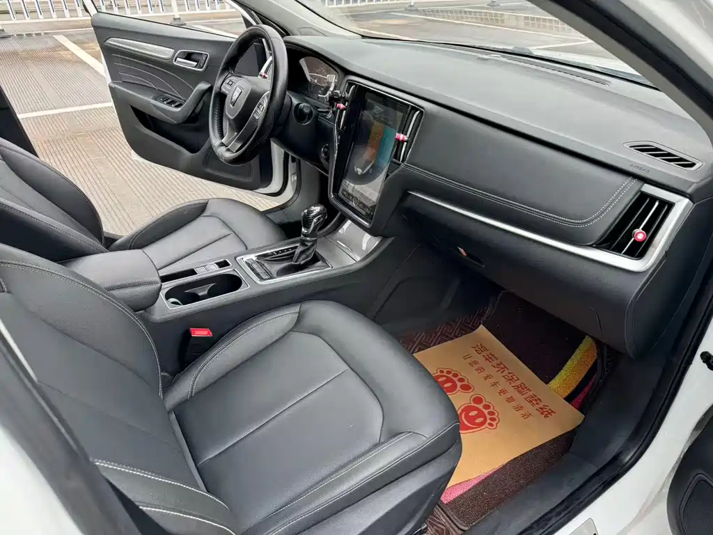 Roewe i6 Classic PLUS 1.6 L CVT 4 G Connected Glory Holographic