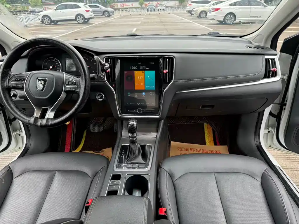 Roewe i6 Classic PLUS 1.6 L CVT 4 G Connected Glory Holographic