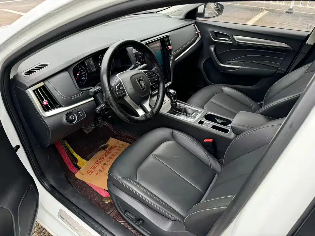 Roewe i6 Classic PLUS 1.6 L CVT 4 G Connected Glory Holographic