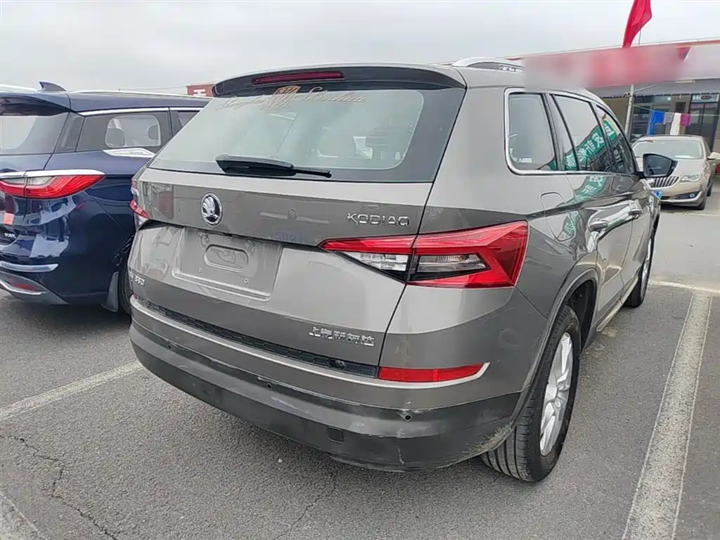 Kodiaq TSI330 5-seat 2 WD Luxury