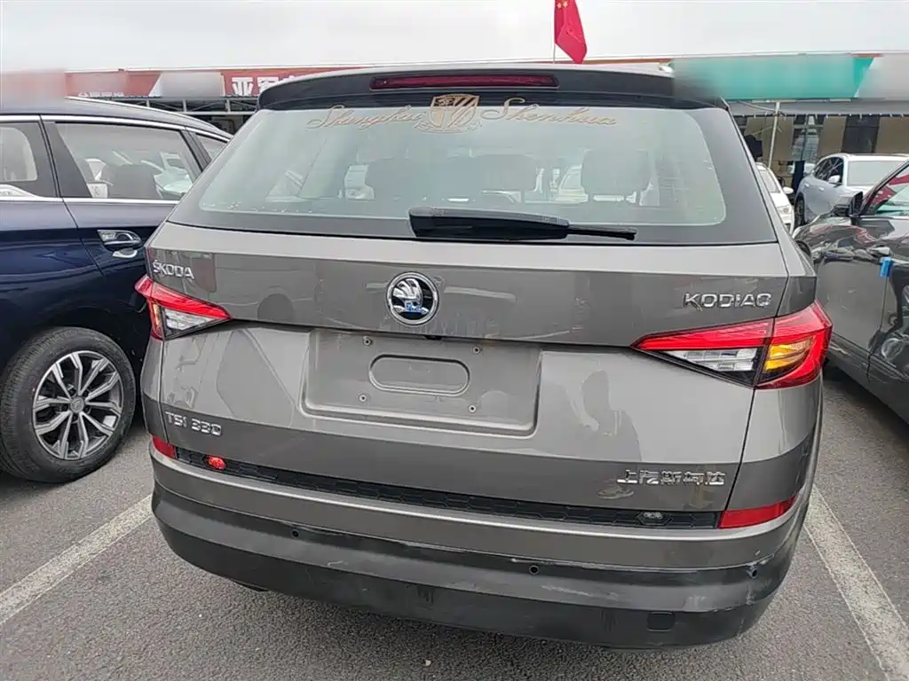 Kodiaq TSI330 5-seat 2 WD Luxury