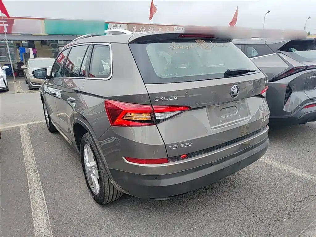 Kodiaq TSI330 5-seat 2 WD Luxury