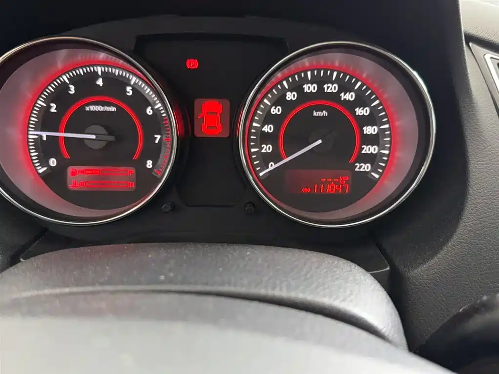 Besturn B50 1.6 L Manual Luxury