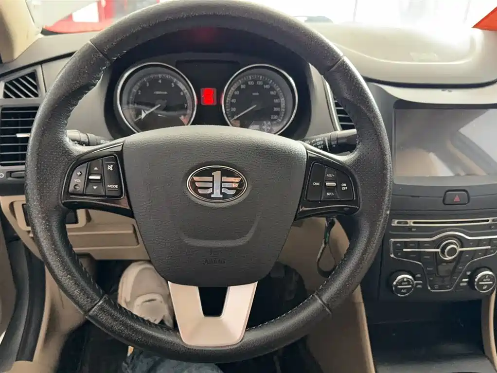 Besturn B50 1.6 L Manual Luxury