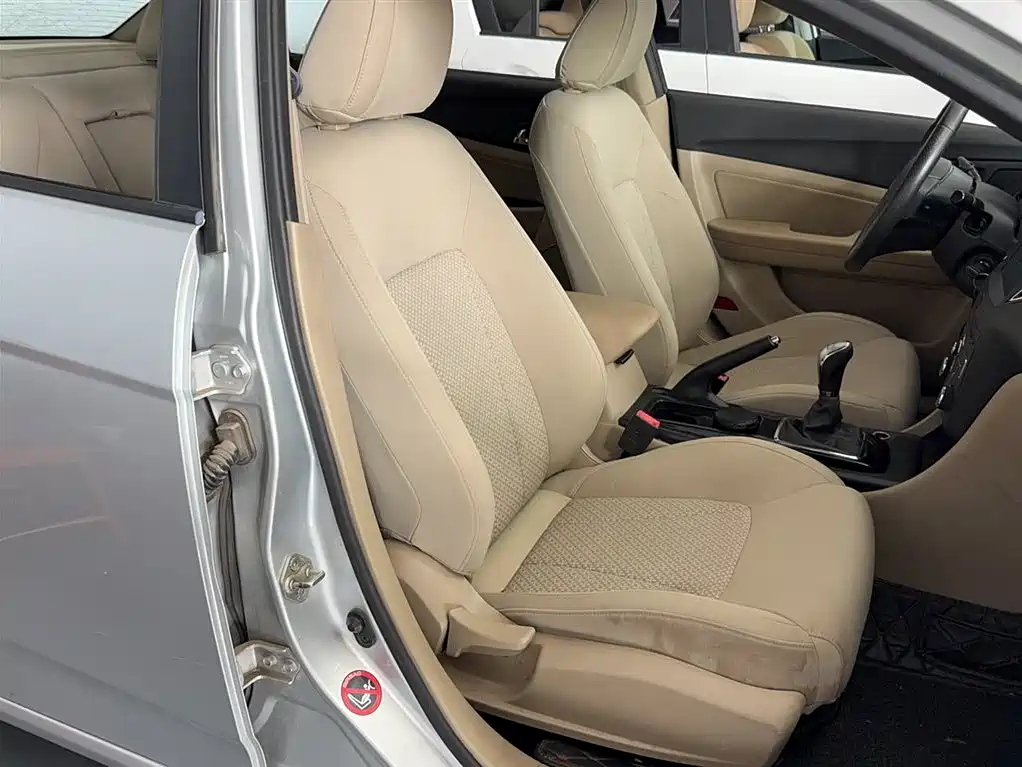 Besturn B50 1.6 L Manual Luxury