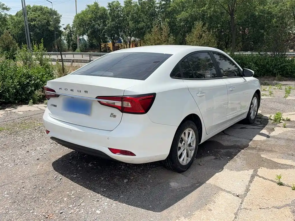 Roewe i5 1.5 L Auto 4 G Connected Leading Luxury