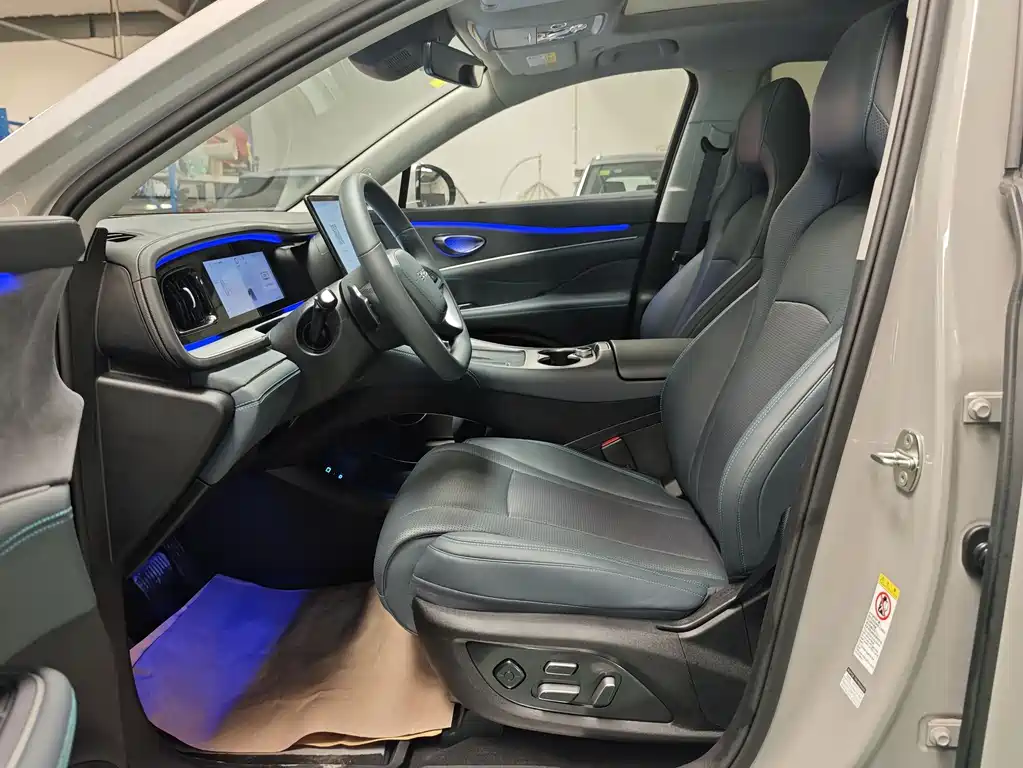 Seal 07 DM-i 150 Navigator +