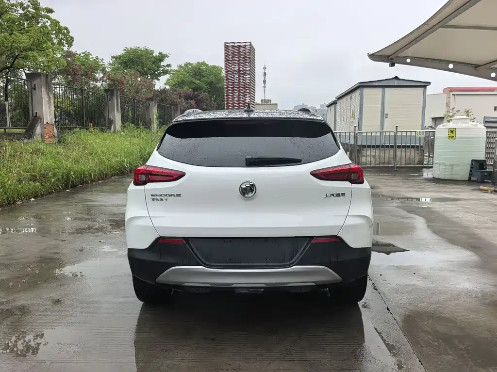Encore 332 T CVT Elite
