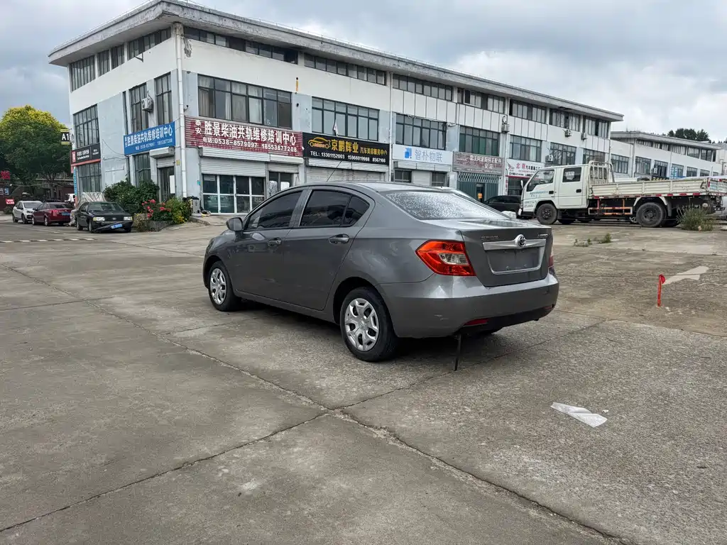 Brilliance H230 1.5 L Manual Comfort