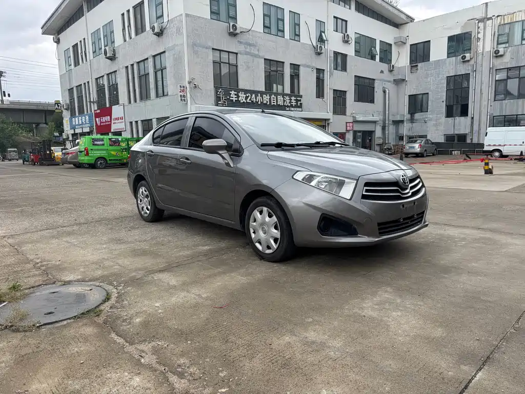 Brilliance H230 1.5 L Manual Comfort