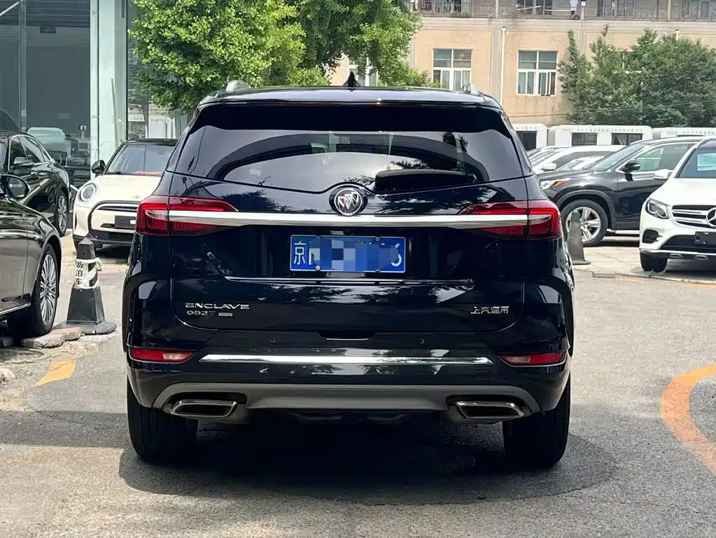 Enclave 652 T 4 WD Premium Flagship 7-seat
