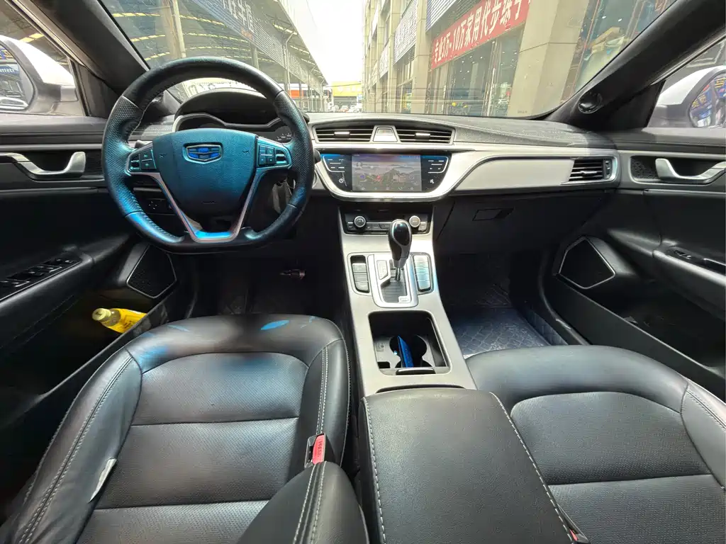 Emgrand GL 1.8 L DCT Elite Connected
