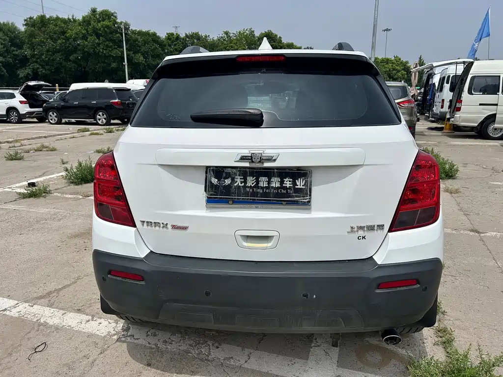 Tracker 1.4 T Auto 2 WD Comfort Sunroof