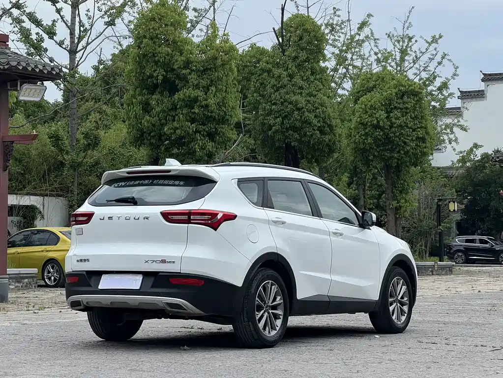 Jetour X70 S 捷途X70 S 2019款 1.5 T 自动探途版 国V