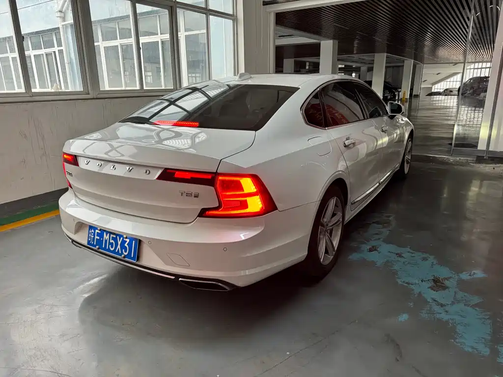 Volvo S90 T5 Smart Ease