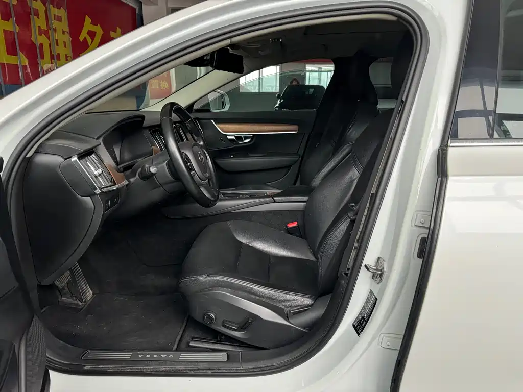 Volvo S90 T5 Smart Ease