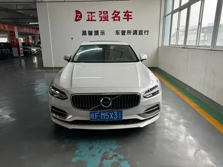 Volvo S90 T5 Smart Ease