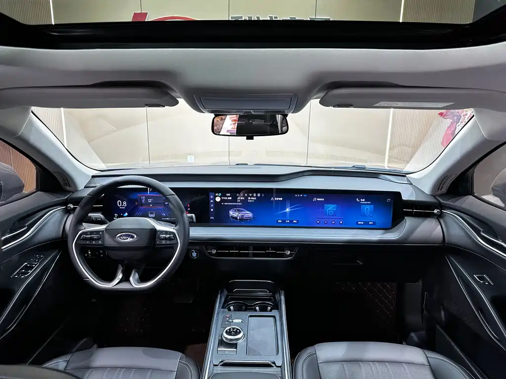Mondeo 2.0 T EcoBoost Luxury