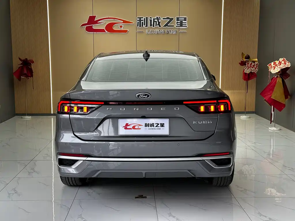 Mondeo 2.0 T EcoBoost Luxury