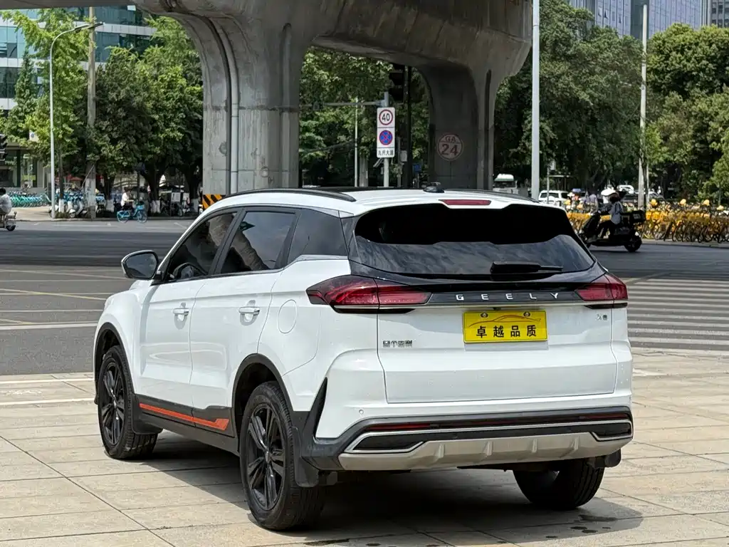 Boyue Boyue X 1.8 TD DCT Smart Style