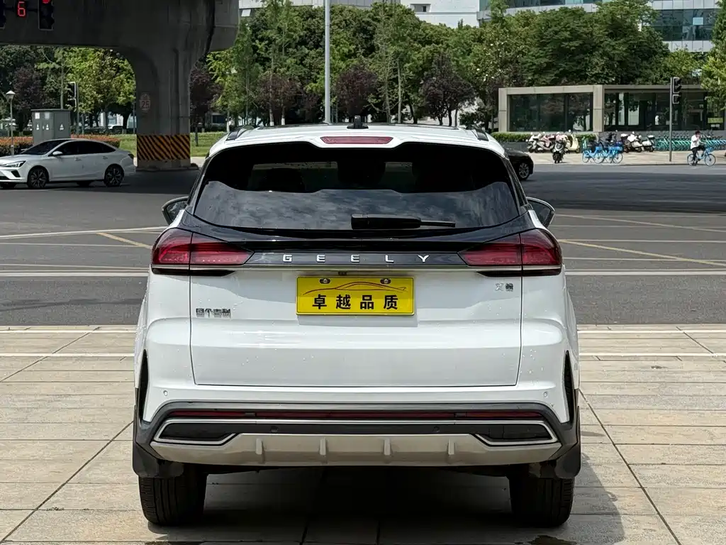 Boyue Boyue X 1.8 TD DCT Smart Style
