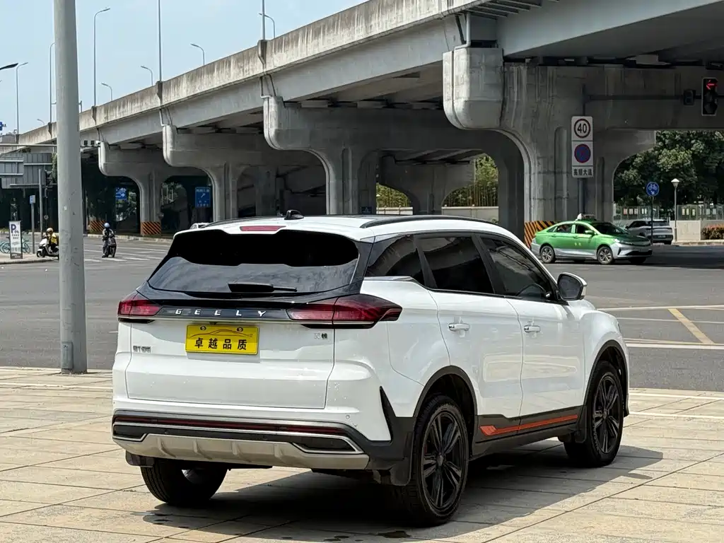 Boyue Boyue X 1.8 TD DCT Smart Style