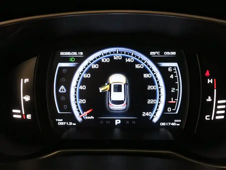 Boyue 1.8 TD Auto Smart Supreme