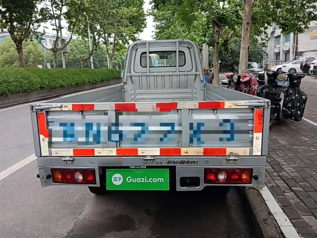Changan Xingka 长安星卡 2021款 1.5 L标准型长轴版单排JL473 QH