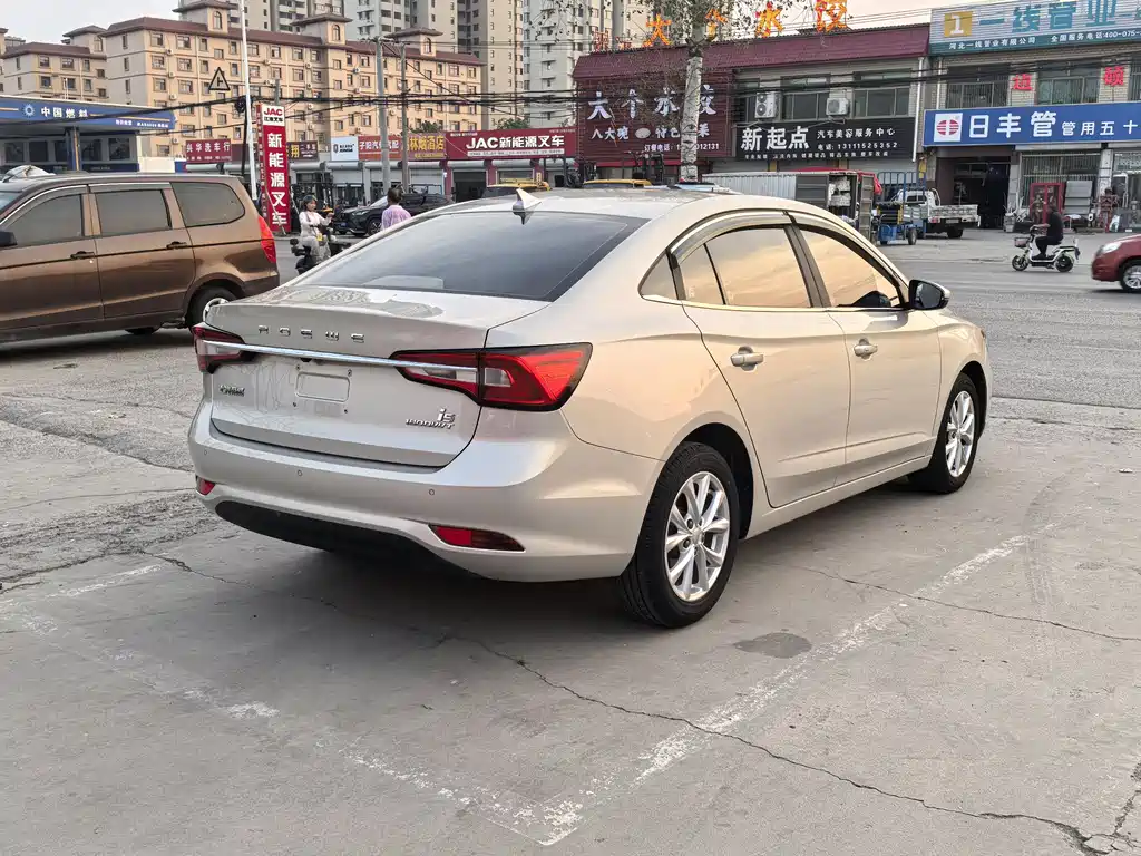 Roewe i5 1.5 L Manual 4 G Connected Leading Luxury
