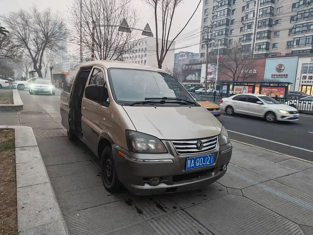 Lingzhi V3 1.5 L 7-seat Standard II