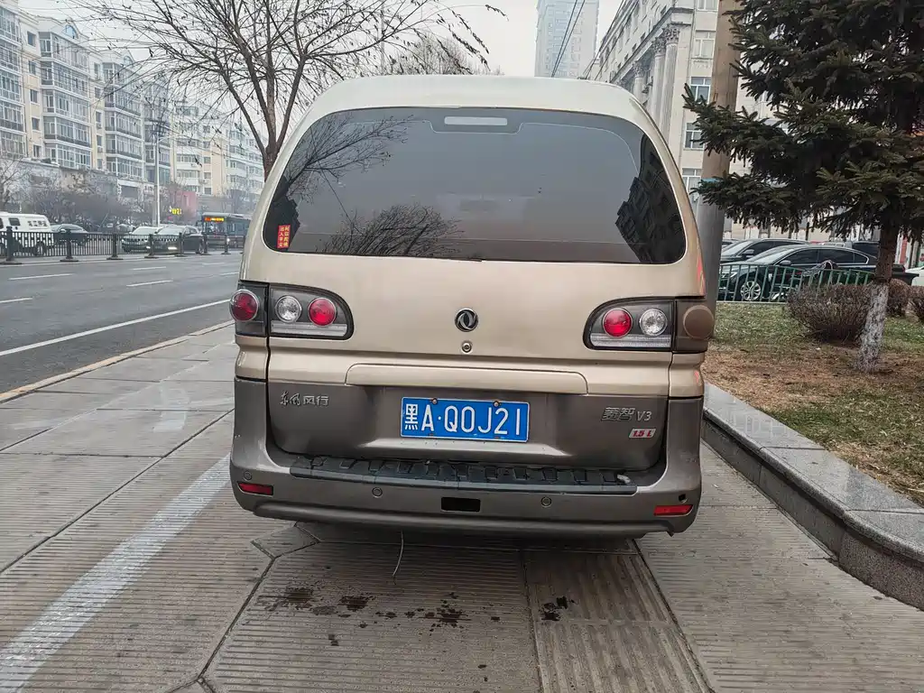 Lingzhi V3 1.5 L 7-seat Standard II