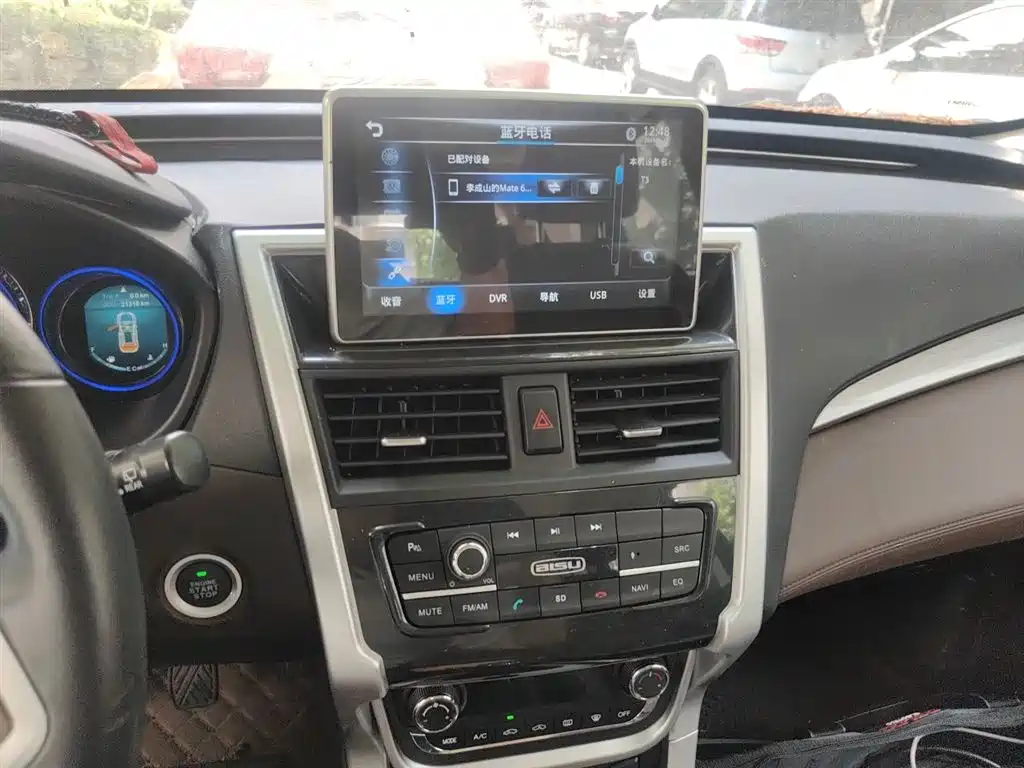 Bisu T3 比速T3 2017款 1.3 T 手动尊贵型