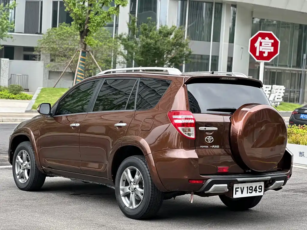 RAV4 Special Enjoyment 2.4 L Auto 4 WD Supreme