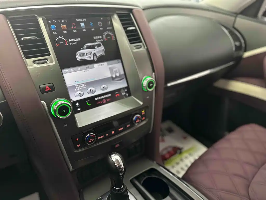 Patrol 4.0 L Leading Elite